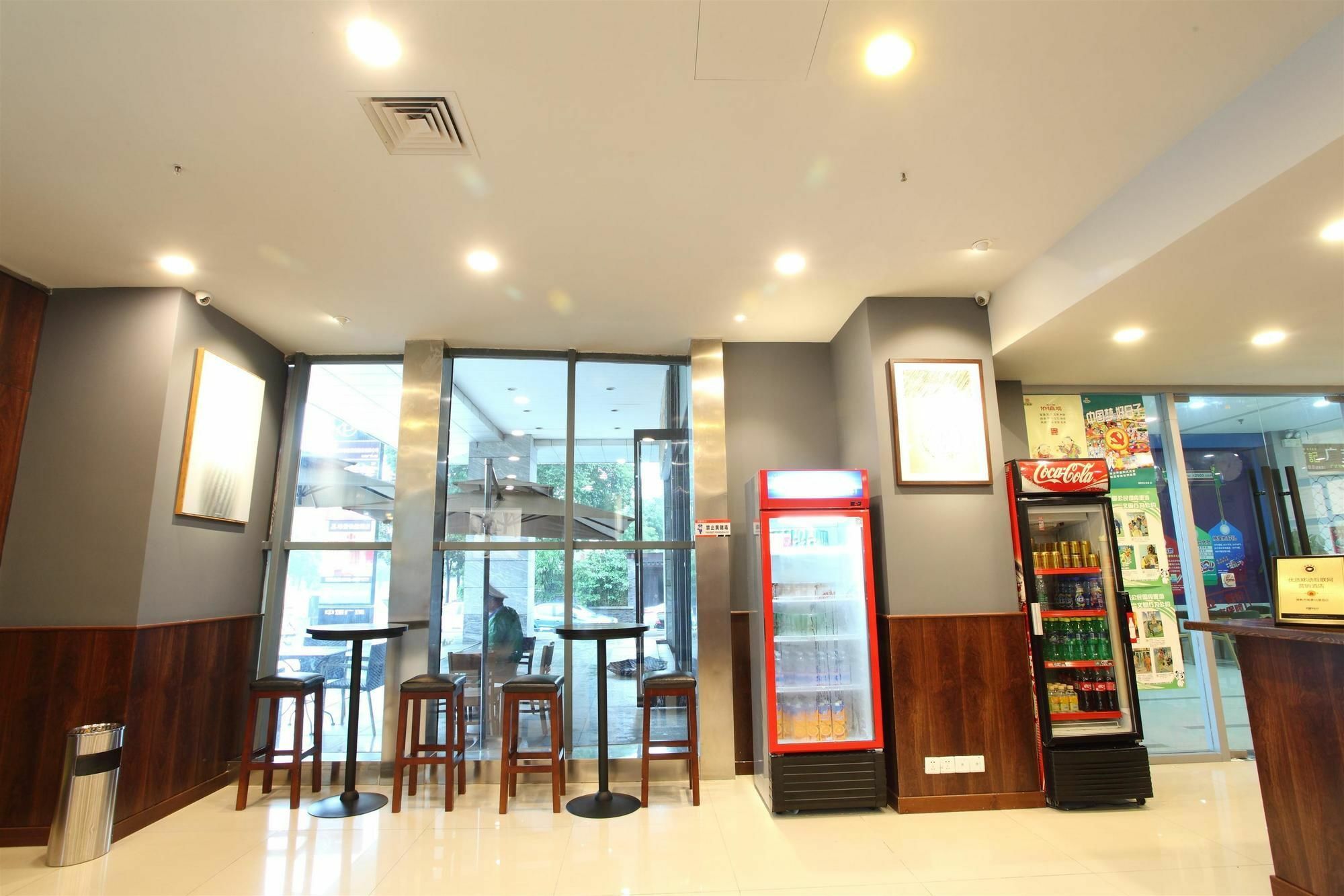Weijing Express Hotel Changshu Eksteriør billede