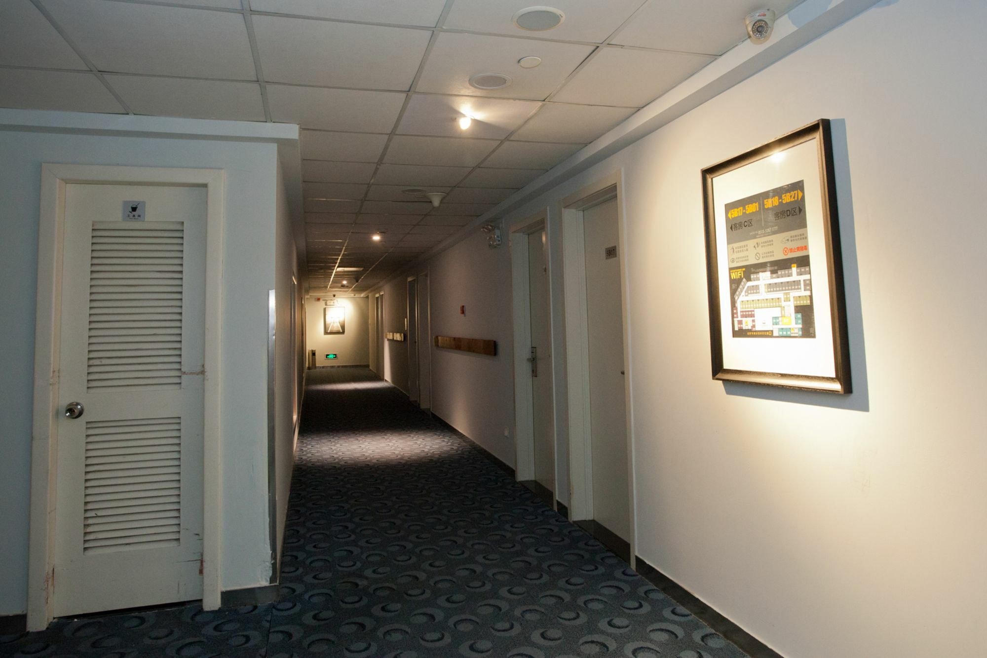 Weijing Express Hotel Changshu Eksteriør billede