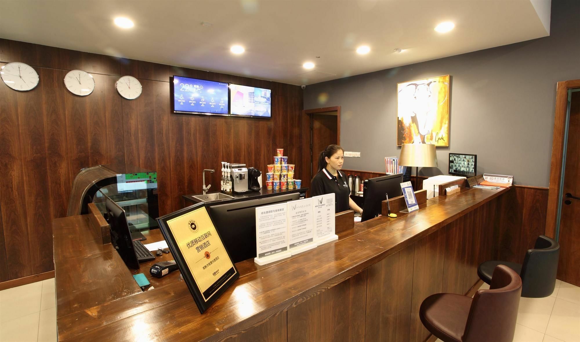 Weijing Express Hotel Changshu Eksteriør billede