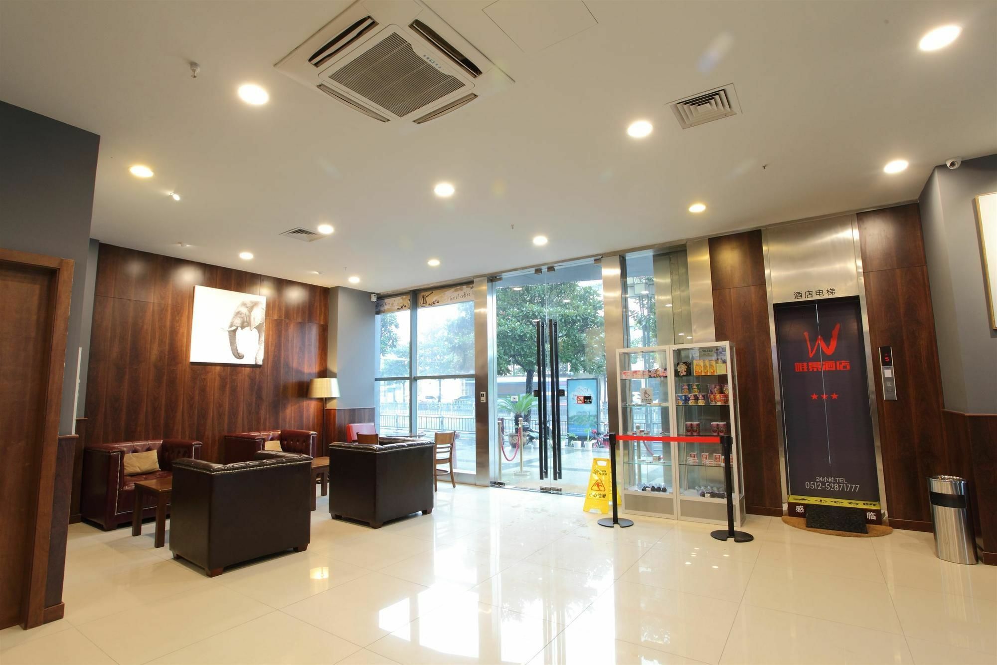 Weijing Express Hotel Changshu Eksteriør billede